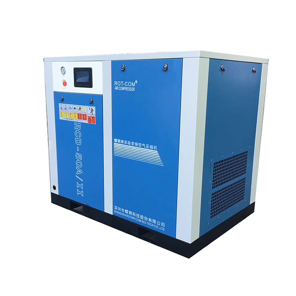 雙級壓縮機永磁變頻螺桿空壓機